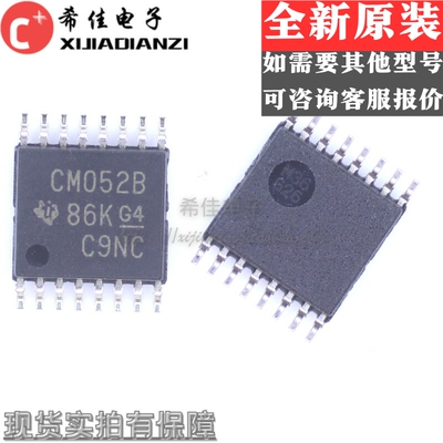 全新原装进口 CD4052BPWR丝印 CM052B 封装TSSOP现货
