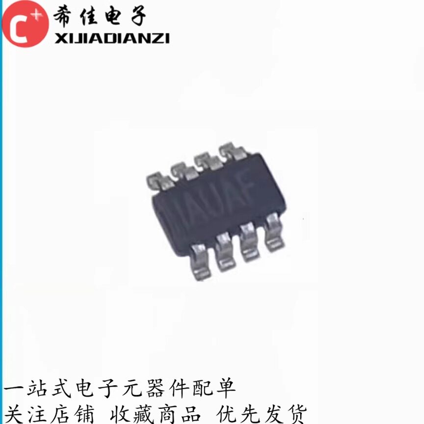 全新原装 MP2236GJ-Z 丝印IAUA* MP2236GJ 封装SOT23-8 转换器IC - 实物图