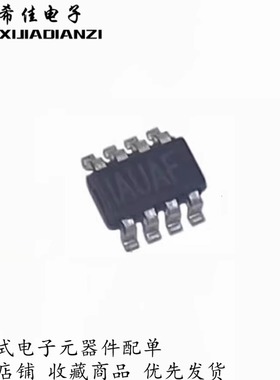 全新原装 MP2236GJ-Z 丝印IAUA* MP2236GJ 封装SOT23-8 转换器IC