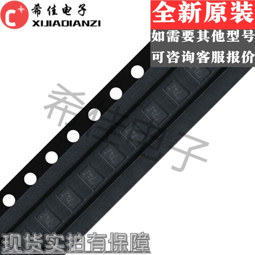 原装正品 SN74AVC4T245RSVR UQFN-16 4位双电源总线收发器芯片