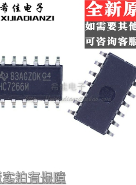 全新进口 CD74HC7266M CD74HC7266 74HC7266 HC7266 SOP14