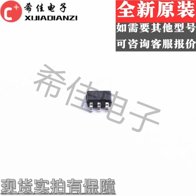 INA213BQDCKRQ1 丝印13T 封装SC70-6 电流感应放大器 全新原装