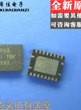 TPS40170QRGYRQ1 TPS40170 丝印PXXQ 开关控制器 QFN20 全新原装