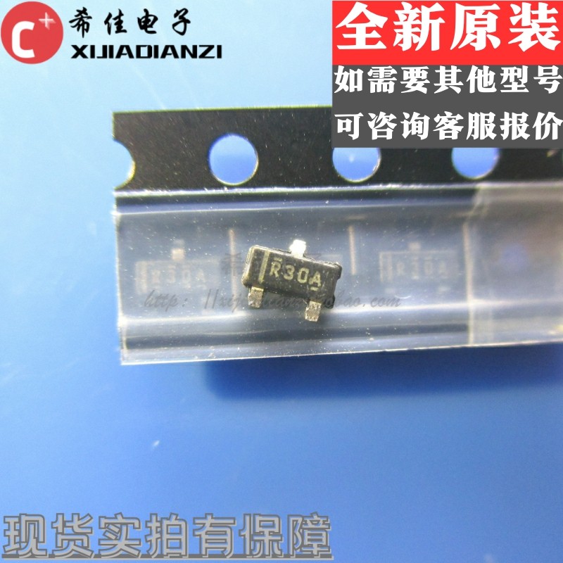全新原装 REF3012AIDBZR SOPT-23贴片 电压基准芯片 丝印R30A