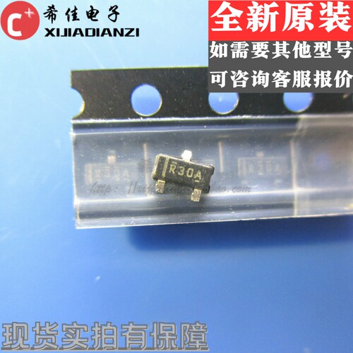 全新原装 REF3012AIDBZR SOPT-23贴片 电压基准芯片 丝印R30A