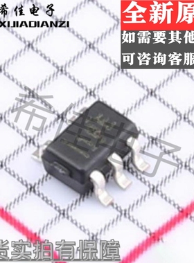 TLV6741DCKR TLV6741丝印18E SC70-5 运算放大器 全新现货