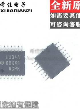 原装SN74LVU04APWR SN74LVU04APWT/E4/G4丝印LU04A TSSOP14反相器