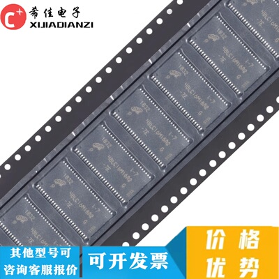MT48LC16M16A2P-7E:G 48LC16M16A2P-7E:G TSSOP54原装储存芯片IC