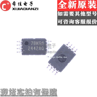 TLV2442AQPWR TLV2442AQPW 丝印2442AQ 贴片 TSSOP-8 全新原装