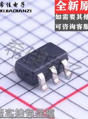 全新原装INA169NA INA169 丝印A69 贴片SOT23-5 电流并联监视器