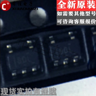 INA198AQDBVRQ1 丝印BOL 稳流/电流管理IC 封装SOT23-5 全新原装