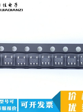 全新原装正品 MP3205DJ-LF-Z 丝印IC7DN 封装SOT23-5 现货 IC7**