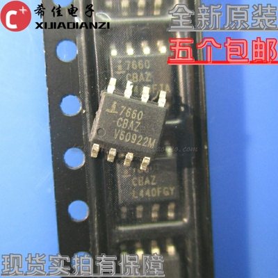 全新ISL7660CBAZ ISL7660 SOP8 五个起包邮
