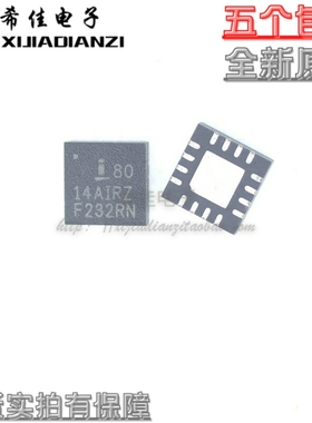 ISL8014AIRZ   丝印ISL8014AIRZ 封装QFN16 全新原装正品
