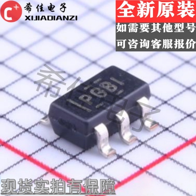 原装正品 TPS3106K33DBVR SOT23-6 丝印PGBI MCU监控芯片IC
