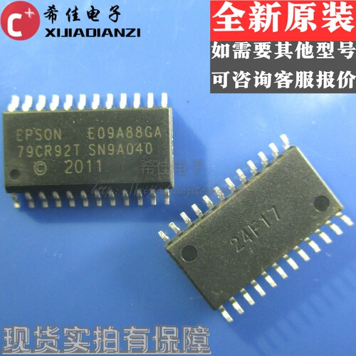 E09A88 E09A88GA SOP24封装 全新 进口IC现货热卖 质量保证