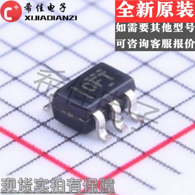 原装正品 INA213AIDCKR 丝印CFT SC70-6全新进口电流控制器芯片IC