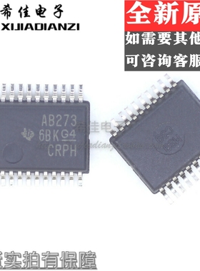 SN74ABT273DBR 丝印AB273贴片 SSOP20封装 原装进口