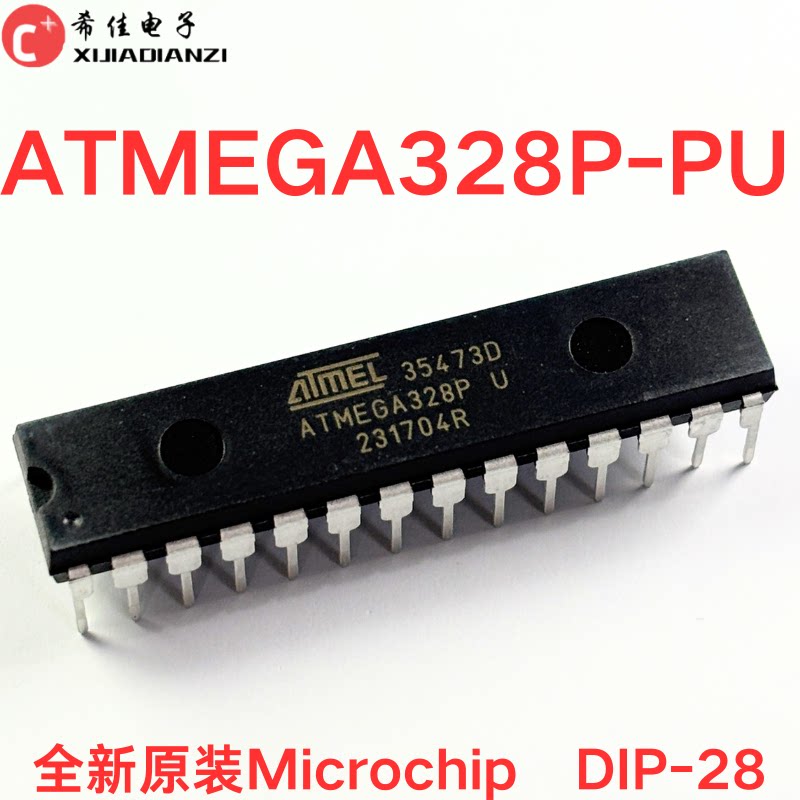 原装MicrochipATMEGA328P-PU图片