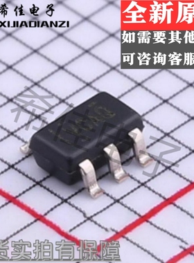 全新进口原装 TPS2065CDBVR 丝印VCAQ 贴片 SOT23-5 芯片现货