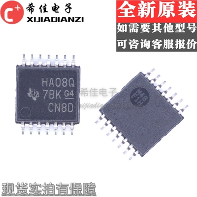 SN74AHC08QPWRQ1 HA08Q TSSOP14 全新原装正品 现货一个起拍