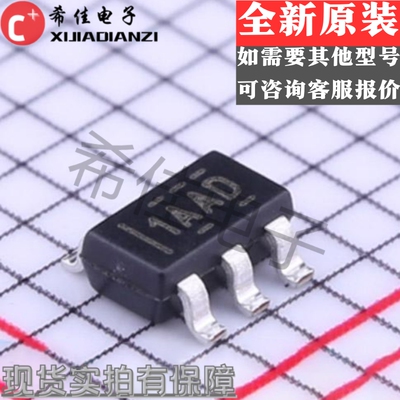 原装INA180A4IDBVT SOT23-5 丝印1AAD INA180A4IDBVR电流监控芯片