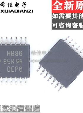 原装 SN74AHCT86PWR TSSOP-14 丝印HB86四路2输入异或门逻辑芯片