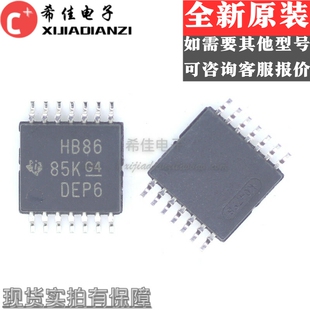 原装 SN74AHCT86PWR TSSOP-14 丝印HB86四路2输入异或门逻辑芯片