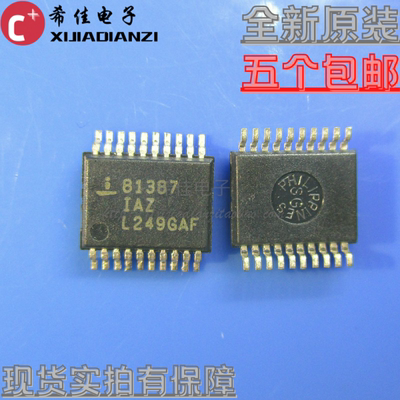 ISL81387IAZ 81387IAZ SSOP全新正品进口IC 实体店库存