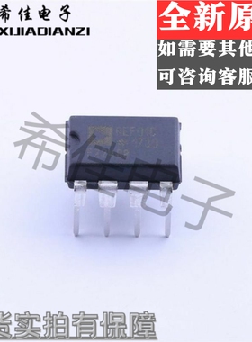 REF01CP REF01C REF01CPZ 精密电压基准芯片 直插DIP-8全新现货
