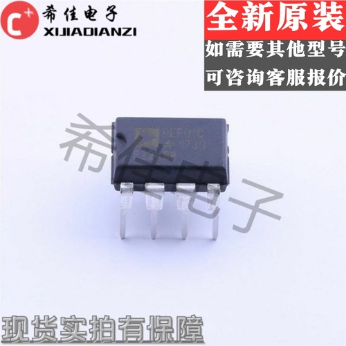 REF01CP REF01C REF01CPZ 精密电压基准芯片 直插DIP-8全新现货