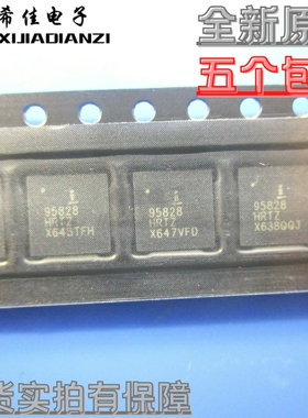 ISL95828 ISL95828HRTZ 95828 全新正品进口IC芯片 QFN封装 现货