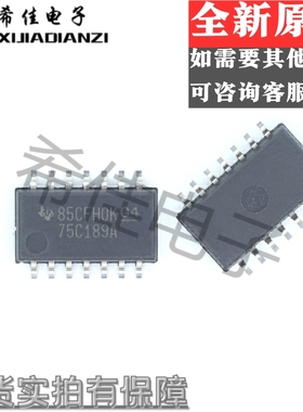 进口中体 SN75C189ANSR 75C189A SOP14 5.2MM 全新现货一只起卖ic
