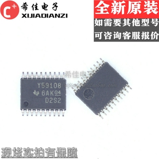 TLC59108IPWR TLC59108IPW TSSOP20 丝印Y59108 LED驱动器