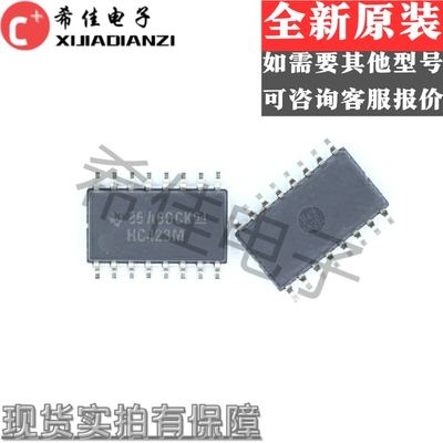 全新原装正品 CD74HC423NSR HC423M SOP16 5.2MM 现货