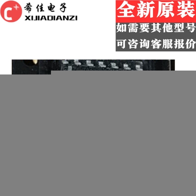 TLC2274AIDR TLC2274AID 2274AI 运算放大器 SOP14进口特价可直拍