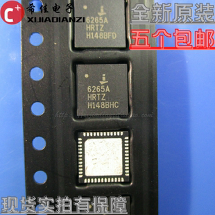 全新原装 ISL6265AHRTZ ISL6265A ISL6265HRTZ ISL6265CHRTZ 直拍