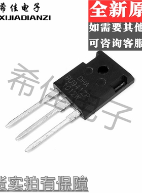 BU941ZP 达林顿管 15A 500V 全新原装 实价 可直接拍买