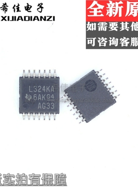 原装正品 LM324KAPWR LM324KAPW/G4 丝印L324KA TSSOP-14 放大器