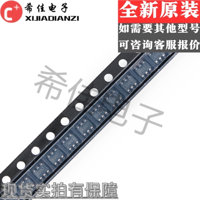 全新原装 TPS563201DDCR SOT-23-6 丝印3201 同步降压转换器芯片