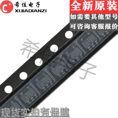 全新原装 丝印A143 SN74AHC1G14DBVR SOT-23-5 单路施密特触发