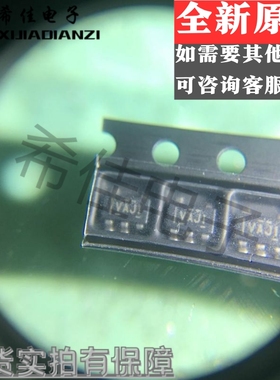 TLV2711IDBVR TLV2711CDBVR SOT23-5 丝印VAJI 运算放大器全新