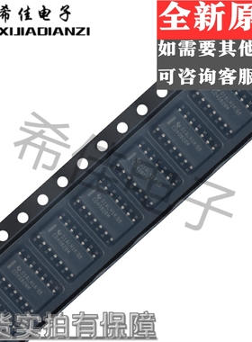 原装正品 贴片 CD4082BM96 SOIC-14 双路4输入与门逻辑芯片