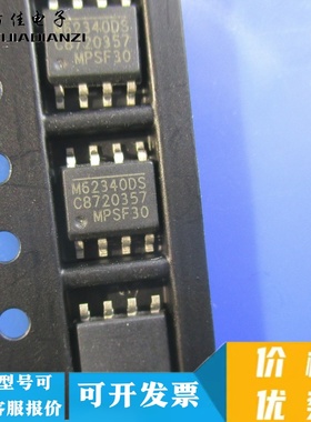 MP62340DS-LF-Z M62340DS SOP-8脚 配电开关/负载驱动器 原装正品