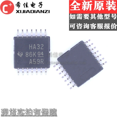 SN74AHC32PWR 丝印 HA32 栅极和逆变器 芯片 TSSOP-14 全新原装