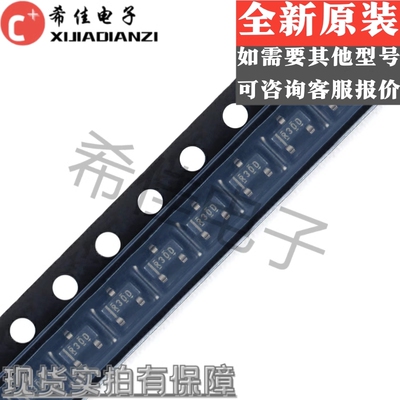 电压基准REF3033 REF3033AIDBZR REF3033AIDBZT SOT23-3丝印R30D
