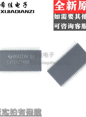 SN74LVT162245ADGGR LVT162245A 薄片TSSOP-48 全新原装