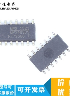 MP2483 MP2483DS MP2483DS-LF-Z 电源管理芯片SOP14封装满包邮