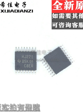 原装 CD74HC221PWR/E4 CD74HC221PWT 丝印HJ221 TSSOP-16 振荡器