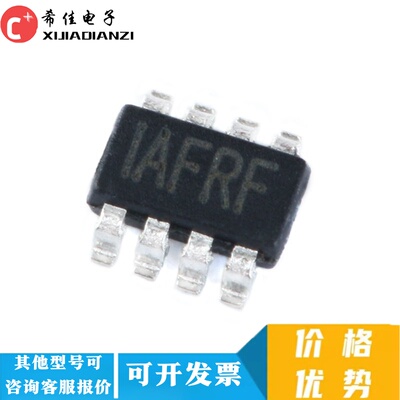 MP2225GJ-Z MPS全新原装贴片SOT-23-8 电源芯片IAFRE IAFRF 直拍